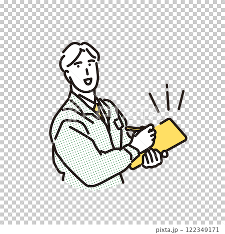シンプル　イラスト　点検作業をする男性 122349171
