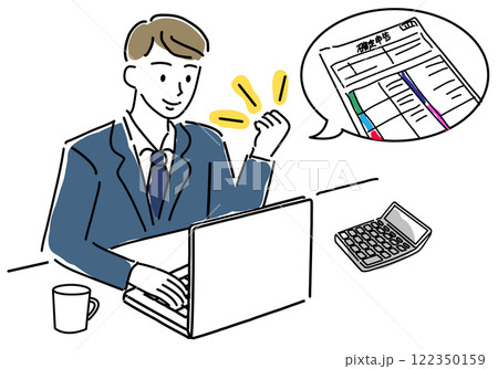 確定申告提出でガッツポーズで喜ぶ男性 確定申告提出でガッツポーズで喜ぶ男性 122350159