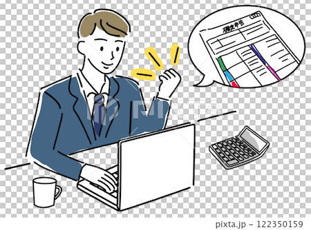 確定申告提出でガッツポーズで喜ぶ男性 確定申告提出でガッツポーズで喜ぶ男性 122350159