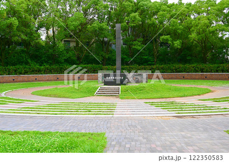 爆心地公園 原子爆弾落下中心地碑 長崎市 爆心地公園 原子爆弾落下中心地碑 長崎市 122350583