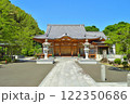洞雲寺1 122350686