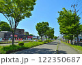 県道22号線・向陽台付近 122350687