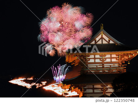 若草山の山焼き 若草山の山焼き 122350748
