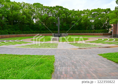 爆心地公園 長崎市 爆心地公園 長崎市 122350822