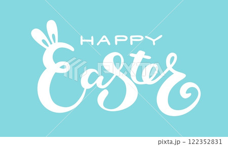 Cute Happy Easter lettering quote with bunny ears 122352831