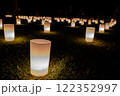 奈良に燈る花 122352997