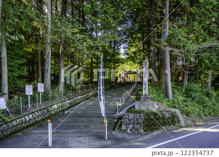 真禅寺（神宮寺）　山門　岐阜県垂井町 122354737