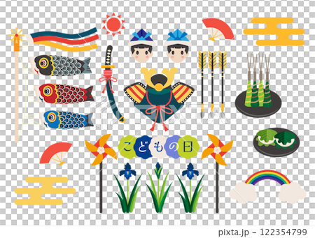 こどもの日セット　ベクターイラスト 122354799