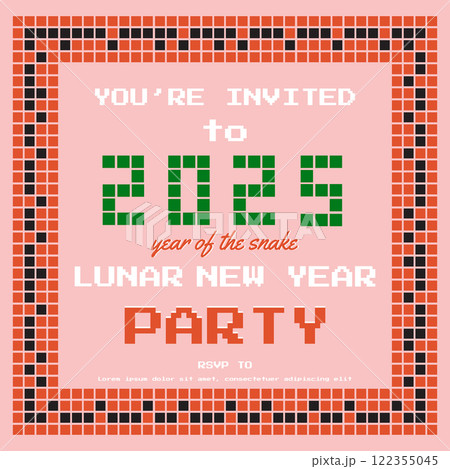 2025 year of the snake cool design for lunar new year celebration. Decorative template for card, poster, banner, flyer. 122355045