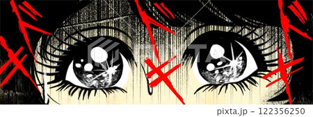 動揺して怯える少女の昭和ホラー漫画風ヘッダーイラスト 動揺して怯える少女の昭和ホラー漫画風ヘッダーイラスト 122356250