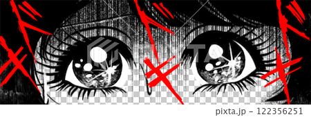 Header illustration of a Showa horror manga style of an upset and frightened girl 122356251