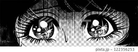 動揺して怯える少女の昭和ホラー漫画風ヘッダーイラスト 122356253