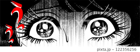 動揺して怯える少女の昭和ホラー漫画風ヘッダーイラスト 動揺して怯える少女の昭和ホラー漫画風ヘッダーイラスト 122356256
