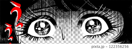 動揺して怯える少女の昭和ホラー漫画風ヘッダーイラスト 動揺して怯える少女の昭和ホラー漫画風ヘッダーイラスト 122356256