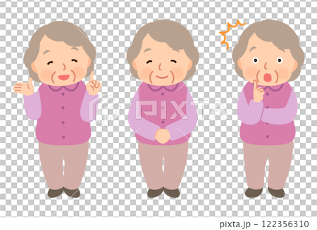 Elderly woman, facial expression pose, senior, elderly, late elderly Elderly woman, facial expression pose, senior, elderly, late elderly 122356310