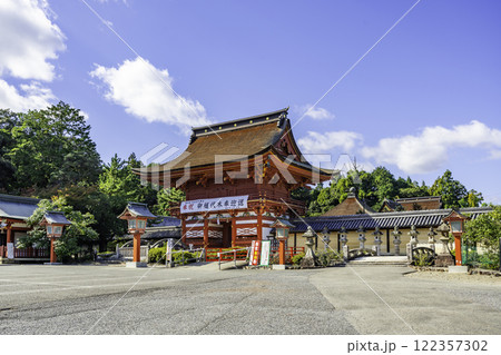 南宮大社 楼門 岐阜県垂井町 南宮大社 楼門 岐阜県垂井町 122357302