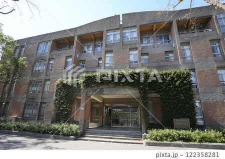 国立台湾大学語学センター（台湾・台北市大安区） 122358281