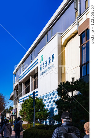 稲毛海岸駅 は JR 京葉線 の 駅 【 千葉市 美浜区 の イメージ 】 稲毛海岸駅 は JR 京葉線 の 駅 【 千葉市 美浜区 の イメージ 】 122358357