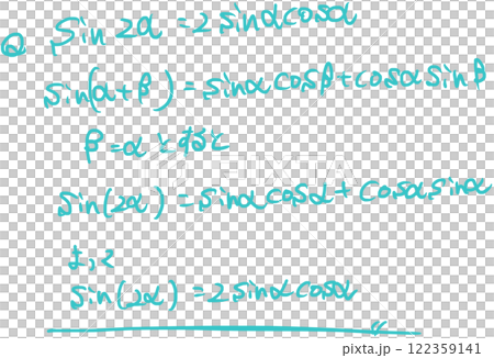 2倍角の公式の照明のグラフィック素材 2倍角の公式の照明のグラフィック素材 122359141