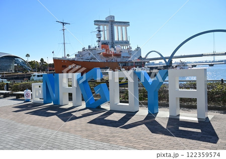 名古屋港水族館のモニュメントと撮影スポット 122359574