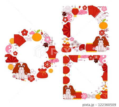 CNY Lantern festival of horse circle round frame set with chinese traditional elements and dog. 2030 vector graphic line template set on transparent background 122360509