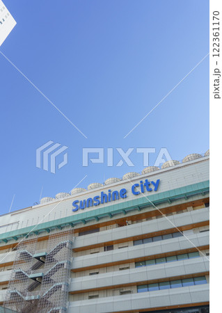 【東京都豊島区】池袋・サンシャインシティ 122361170