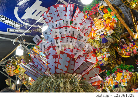 酉の市 熊手 商売繁盛 色鮮やか 家内安全 神社 和 年末 豪華 正 酉の市 熊手 商売繁盛 色鮮やか 家内安全 神社 和 年末 豪華 正 122361329