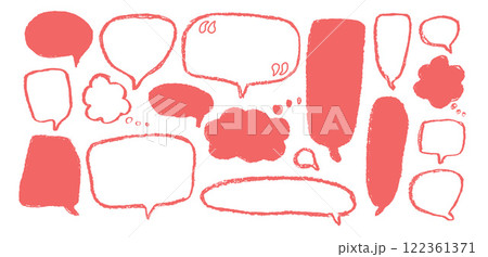 Speech bubbles set. Crayon doodle text boxes. Chat dialog clouds. Comic talk shapes by chalk or pencil isolated on white background. Childish style quotation balloon Vector hand drawn illustration Speech bubbles set. Crayon doodle text boxes. Chat dialog clouds. Comic talk shapes by chalk or pencil isolated on white background. Childish style quotation balloon Vector hand drawn illustration 122361371