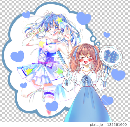 推し活をする女性と女性アイドル　青色　悶える 122361600