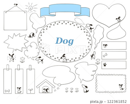 犬の手描きフレームと吹き出しのセット 122361852