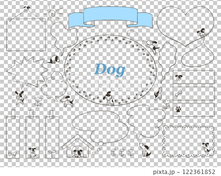 犬の手描きフレームと吹き出しのセット 122361852