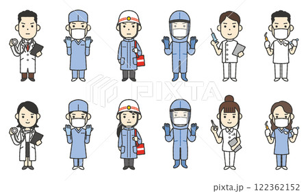 職業イラスト1 122362152