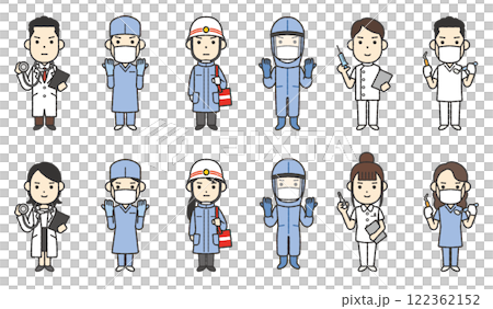 職業イラスト1 122362152