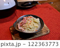 ラーメン小鉢 122363773
