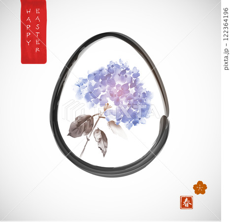 Minimalist easter greeting card in japanese ink painting style with blue hydrangea flowers in egg. Traditional Japanese ink wash painting sumi-e. Hieroglyph - spring 122364196