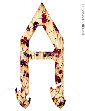 3D rendered illustration. Damaged gothic letter with cracks. Custom art lettering. 122364274
