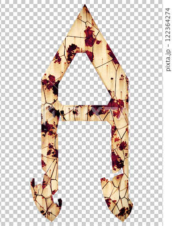 3D rendered illustration. Damaged gothic letter with cracks. Custom art lettering. 122364274