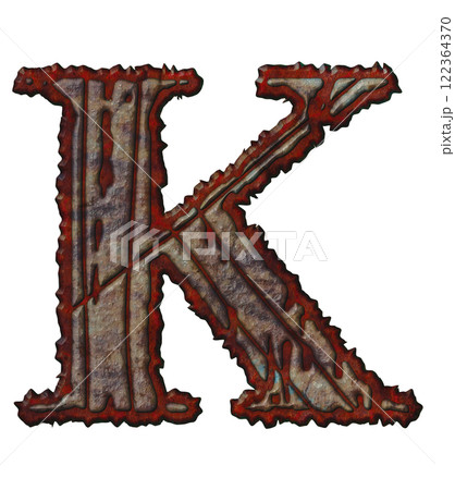 3D rendered illustration. Old rusty letter. Grunge font. Art lettering. 122364370