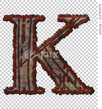 3D rendered illustration. Old rusty letter. Grunge font. Art lettering. 122364370