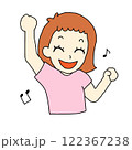 楽しい　動作のイラスト 122367238