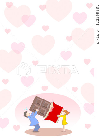 ポストカード・メッセージカード用イラスト - バレンタインデー・プレゼント・彼女・彼氏・チョコレート ポストカード・メッセージカード用イラスト - バレンタインデー・プレゼント・彼女・彼氏・チョコレート 122369381
