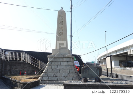 大磯　 照ヶ崎海岸 122370539