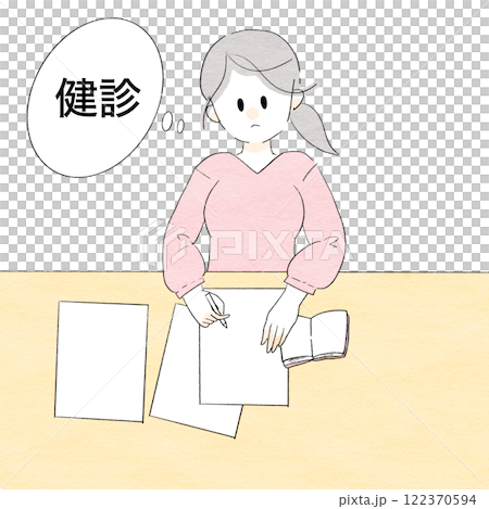 A woman writing a medical examination document A woman writing a medical examination document 122370594