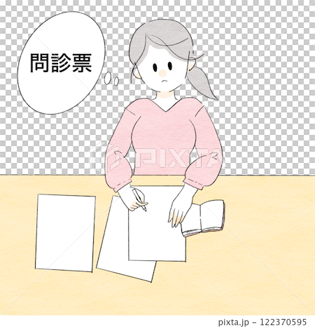 A woman filling out a questionnaire A woman filling out a questionnaire 122370595