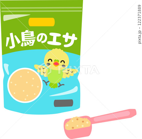 袋入りの小鳥のエサ 122371889