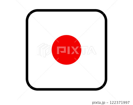 サイコロの一の目 122371997