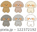 正面を向いてお座りをするトイプードルのイラストセット　手描き 122372192
