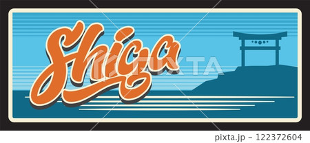 Shiga Kansai region of Honshu, Japanese prefecture. Vector travel plate, vintage sign, retro postcard design. Asian territory plaque with torii shinto gates, religious shrine or sightseeing site 122372604