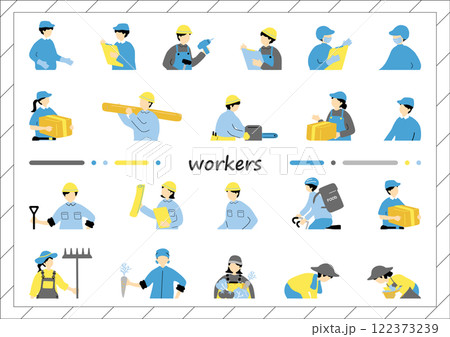様々な職業の人達 122373239