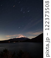 富士山 122373508